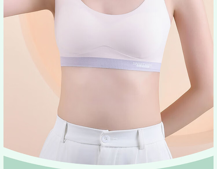 FitonTon Teen Girls Developmental Underwear 13-Year-Old High School Girls Children's Vest Sports Shockproof Junior High School Student Girls Bra 12