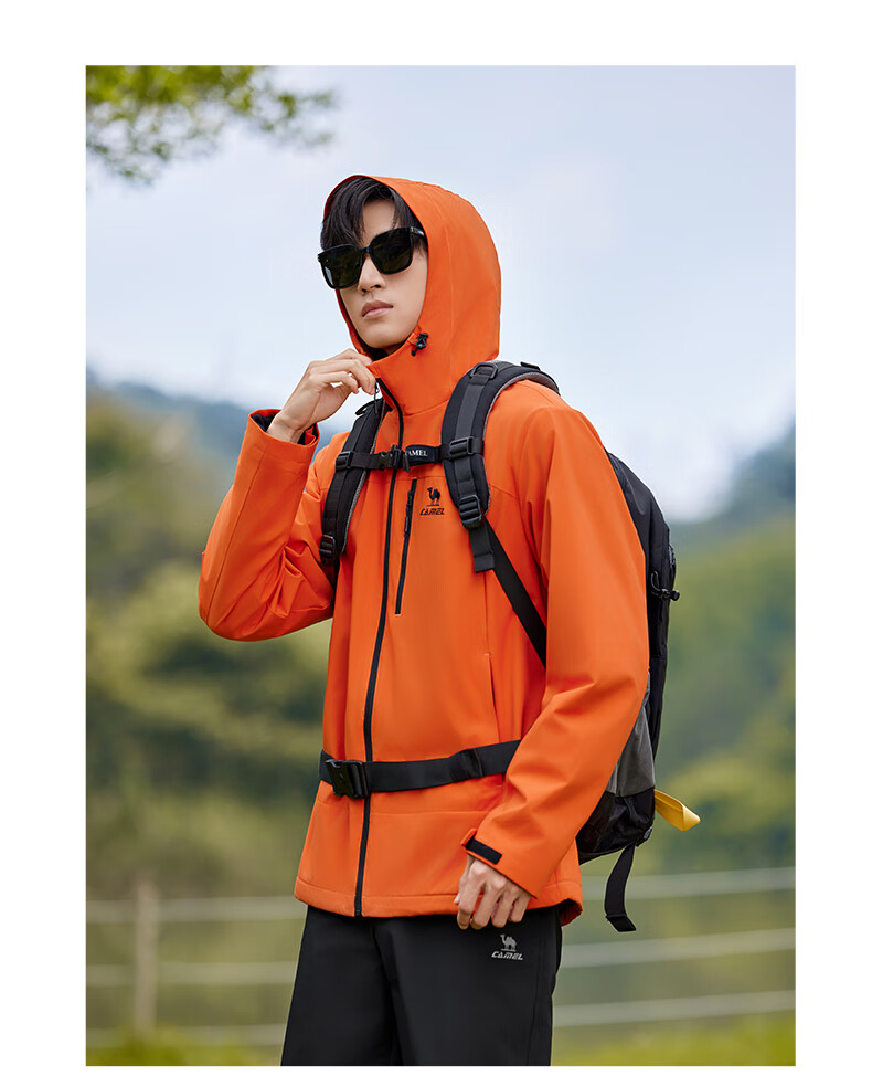 CAMEL Men's Outdoor Windproof Water-Repellent Fleece-Lined Hiking Jacket C15CAYL6023 Sun Orange M 5