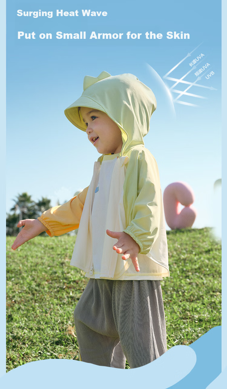 BALABALA Children's Sun Protection Clothing, Boys And Girls Baby Jacket, Infant Sun Protection Summer Hooded Cute Style 208225105201 3