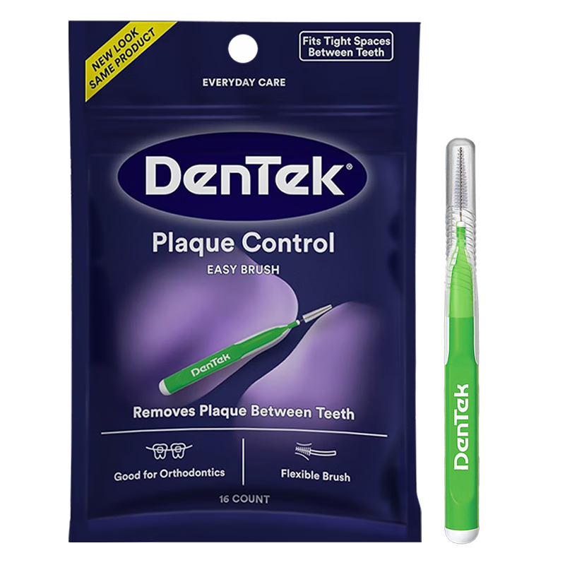 Detaike DenTek Imported Interdental Brush Type I, Dental Floss Pick, Orthodontic Floss Thread, Toothpick Brush, Small Size 0.7