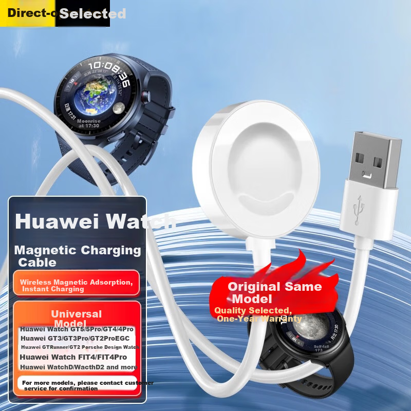 Shishan Magnetic Charging Dock Compatible with Huawei Watch GT6/3Pro/4Pro/GT5Pro/GT5/GT2Pro/D2/Huawei D2/D Charger, Fast Charging Base