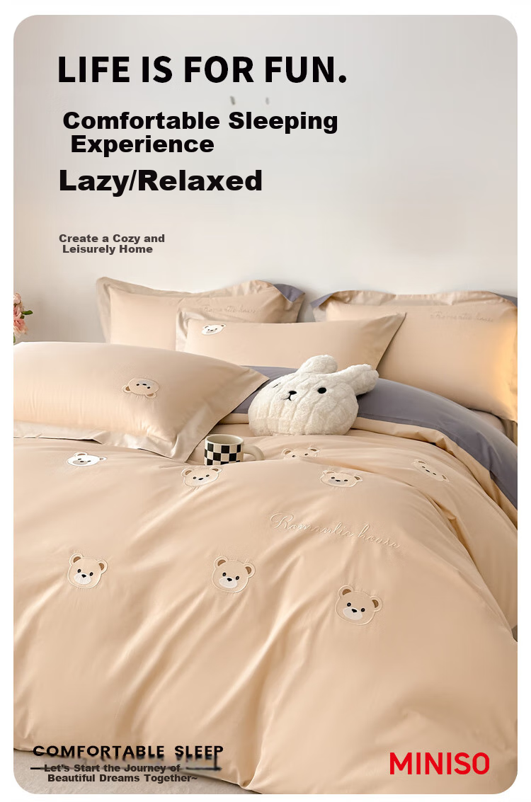 MINISO 100% Pure Cotton Four-Piece Bedding Set with Embroidery, All-Cotton Bedsheet And Duvet Cover, 200x230cm, for 1.5/1.8 Meter Bed 5