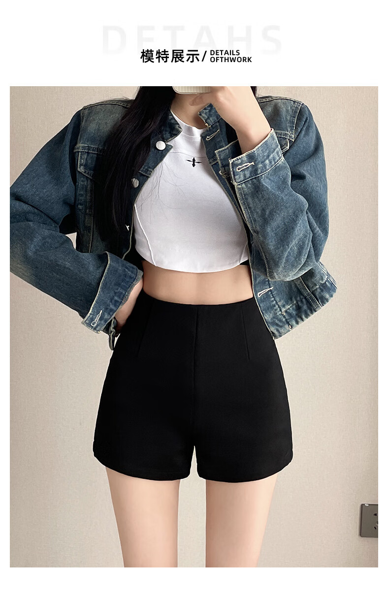 LangSha Black Suit Shorts for Women, 2026 New Style, Slim-Fit Base Layer, High-Waisted, Slimming A-Line, Petite, Hot Pants for Trendy Girls 10