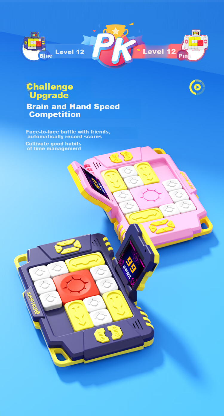 JUMP HERO Huarongdao Puzzle Toy, Birthday Gift for Boys Aged 8-12, Children's Gift for Girls Aged 7-13, Educational Board Game for Elementary School Students Ages 6-10 10
