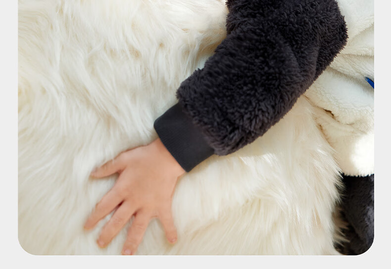 Babycare Kids Soft Plush Thickened Autumn Winter Casual Jacket Sleepy Panda 100 1