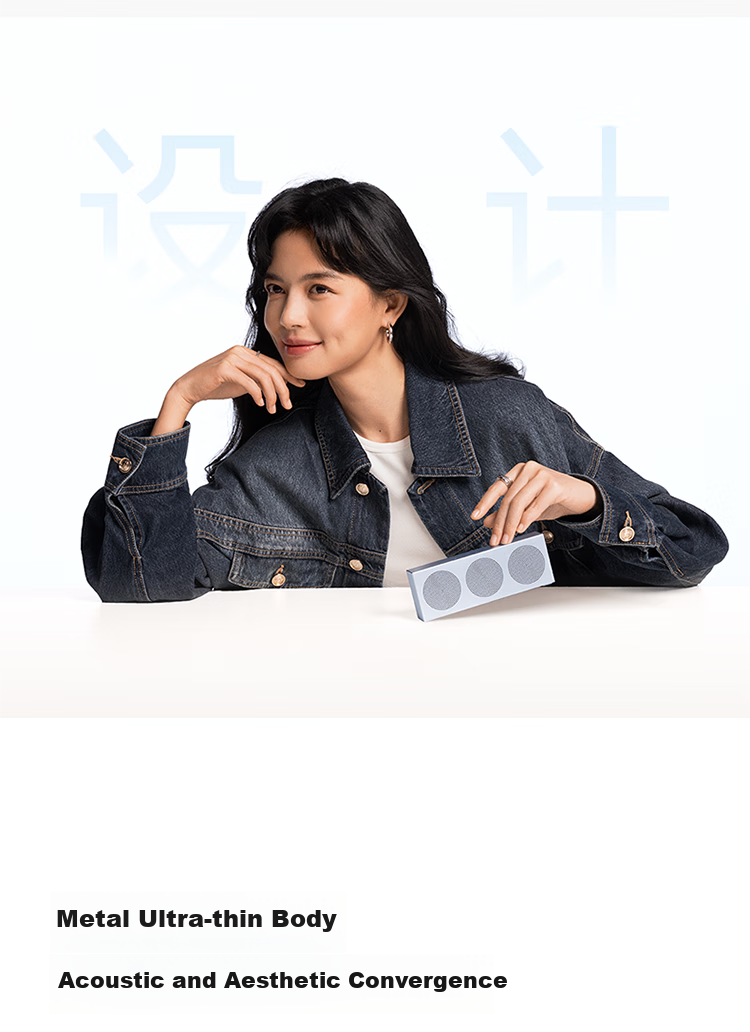 MI Xiaomi Portable Bluetooth Speaker, Titanium Color, Slim And Portable Desktop Bluetooth Speaker, MI 17 Launch Event Outdoor Speaker, Ultra-Thin Dustproof And Waterproof NFC 2