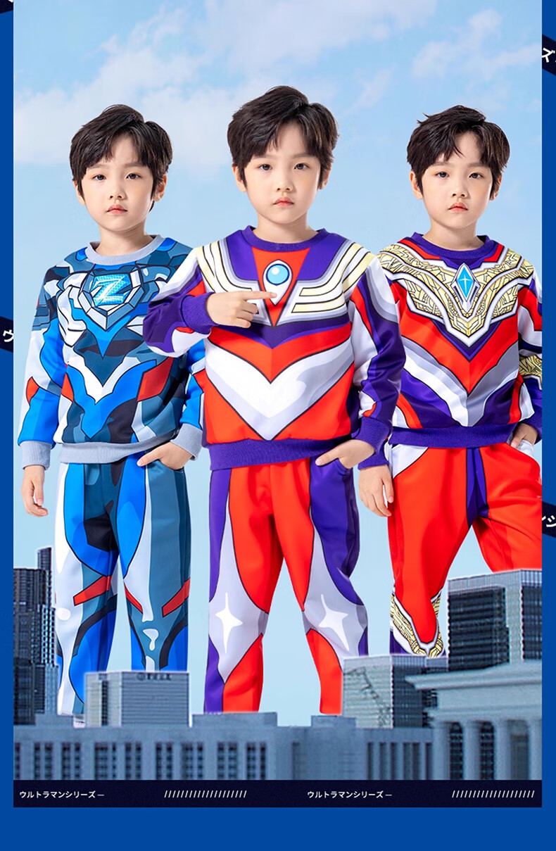 ULTRAMAN Tiga Ultraman Boys' Fleece Crewneck Sweatshirt Set 130cm [Includes Glowing Chest Light] 4