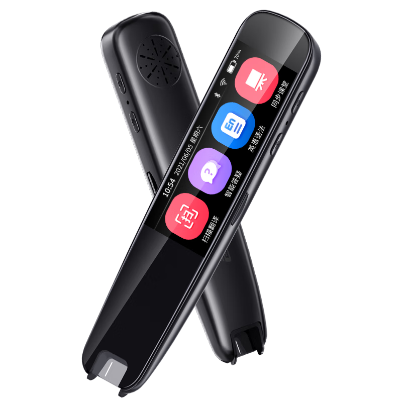 Ozing [40+ Warehouse Fast Delivery] K3 English Reading Pen Electronic Dictionary Scanning Pen Universal for All Subjects Elementary, Middle And High School Synchronized Textbooks Gift Portable Learning Device