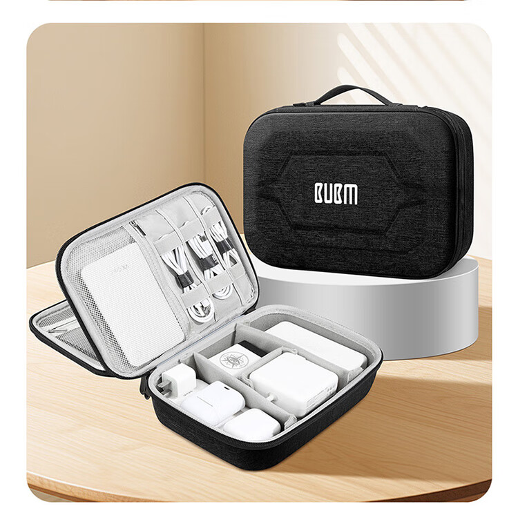 Biyoumei EVA Digital Storage Bag Charger Mouse Portable Shockproof Accessories Case Power Bank Hard Drive Hard Shell 5