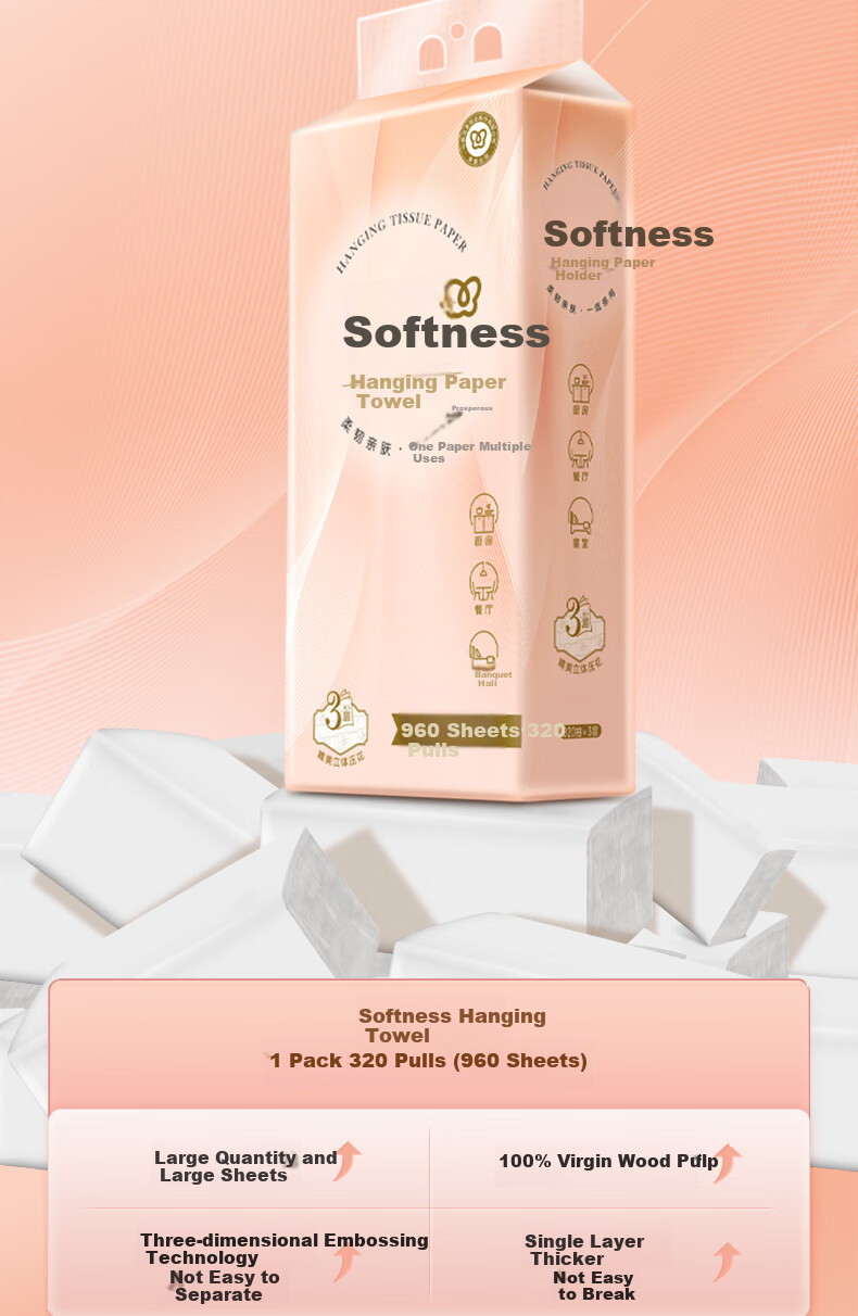 C&S Hanging Tissue Paper, 4-Ply, 320 Sheets * 4 Packs, Water-Absorbent Hanging Tissues, Extra Large And Thick, Whole Box Facial Tissues 19