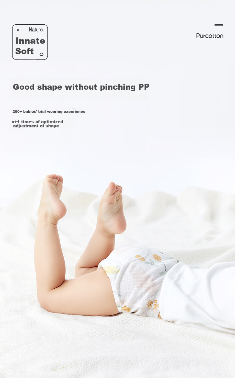 PurCotton Baby Training Pants 2 Pieces [No Softener], Baby Toilet Training Diapers, Washable Diapers, Scientific Weaning from Disposable Diapers 12