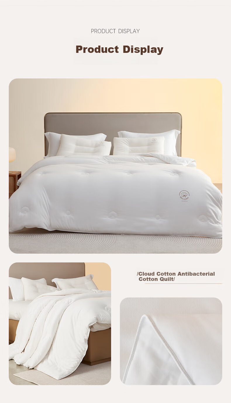 Mengjie Jiafang Xinjiang Cotton Quilt, Class A Antibacterial Spring And Autumn Quilt, Brushed Four-Season Comforter, Warm Quilt for 1.5-Meter Bed, Weight Approximately 4.5 Ji 4