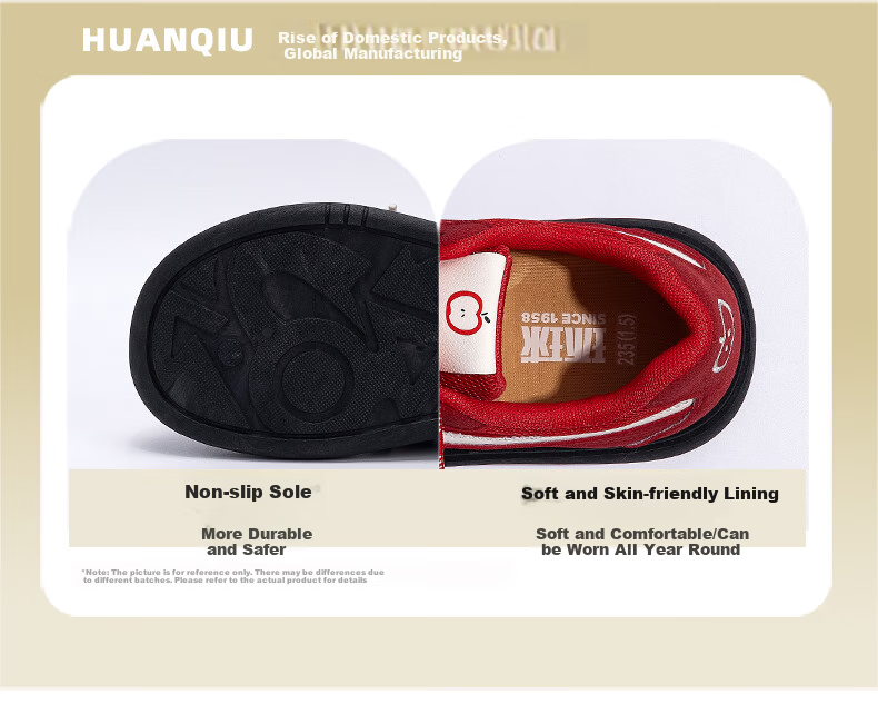 HUANQIU Women's Shoes, Thick-Soled Height-Increasing Training Shoes for Women, 2026 New Summer Style, INS HUANQIU Women's Shoes, Thick-Soled Height-Increasing Training Shoes for Wome 4