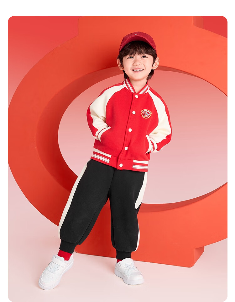 Balabala Kids Boys' Outfit 2025 New Spring Autumn Baseball Jacket Red New Year Celebration Trendy Clothes 2