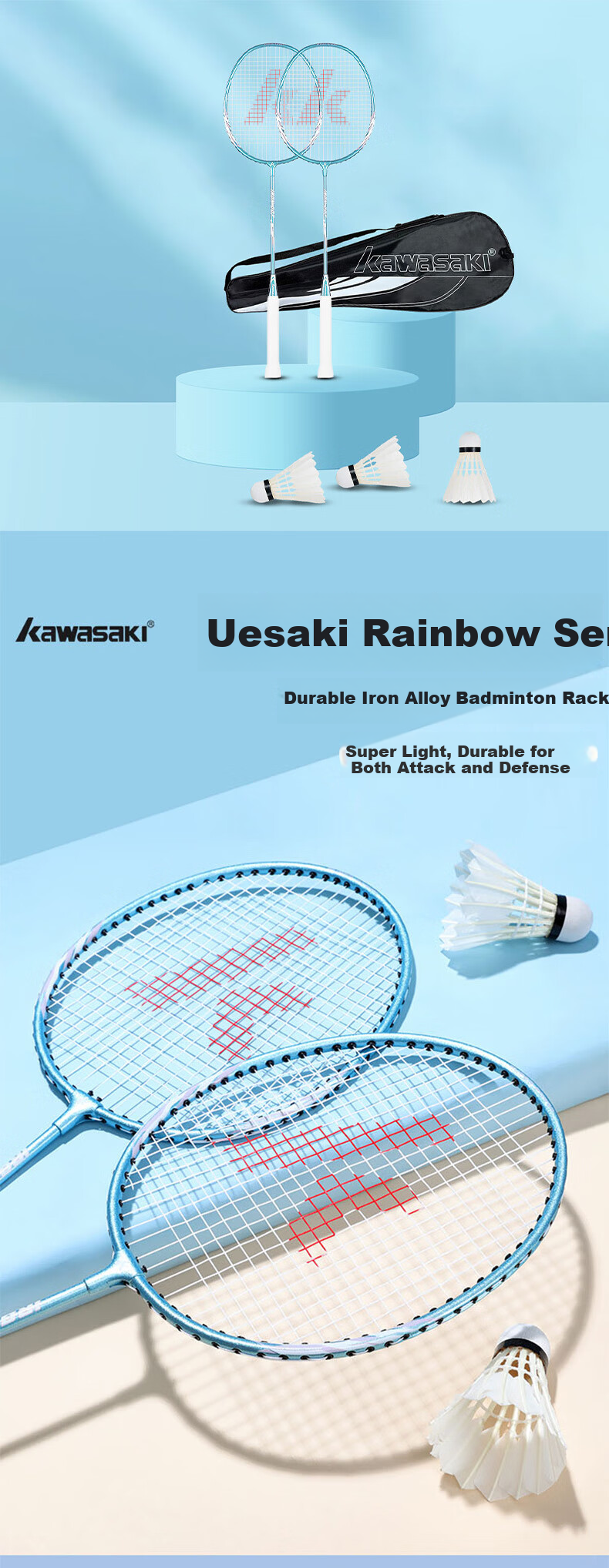 KAWASAKI Badminton Racket Set for Adults, Durable Training Kit IRON-007 Lake Blue (Pre-Strung) 1