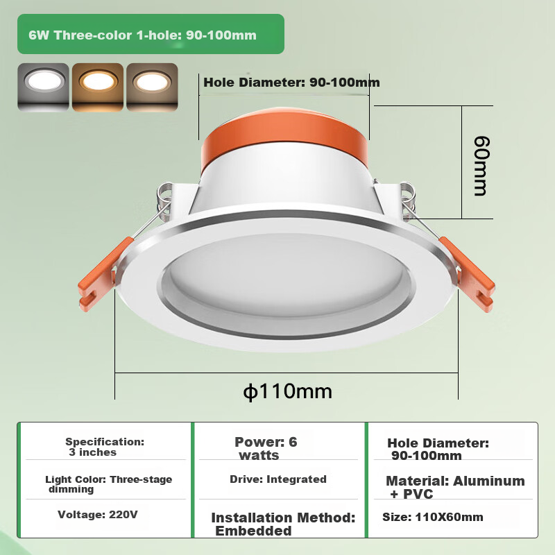 FSL Foshan Lighting LED Downlight, Ceiling Light, Hallway Recessed Spotlight, 6W 3-Inch Aluminum, Tri-Color White with Silver Edge