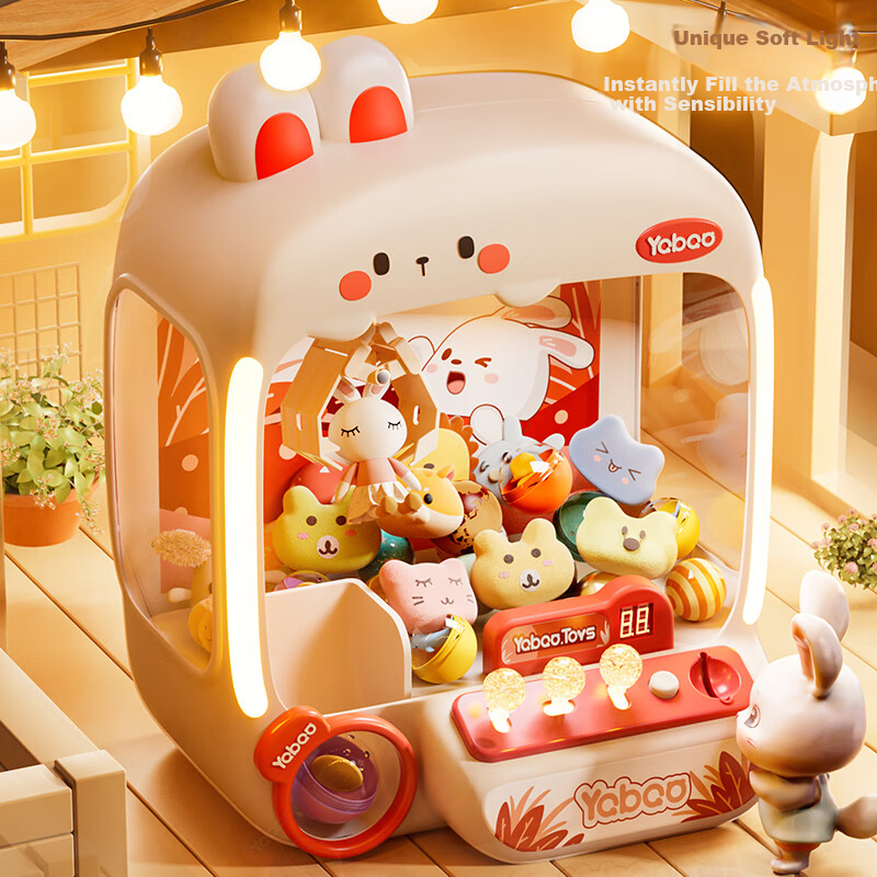 AoZhiJia Children's Toy Claw Machine for Girls Aged 3-6, Large-Sized Plush Doll Grabber, Birthday Gift