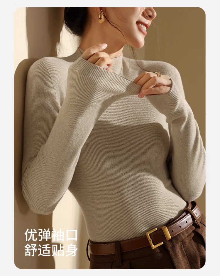 Langsha Women's Wool Base Layer Shirt Spring Autumn Slim Fit Long Sleeve Sweater Knitwear Half Turtleneck Base Shirt 9