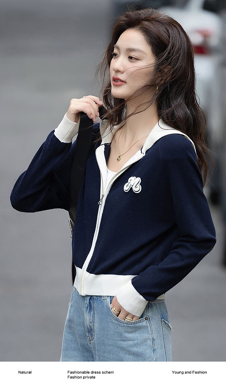 Demana French Style High Elasticity Casual Knitwear 2025 Autumn New Lapel Color-Block Toothbrush Embroidery Cardigan for Women 2