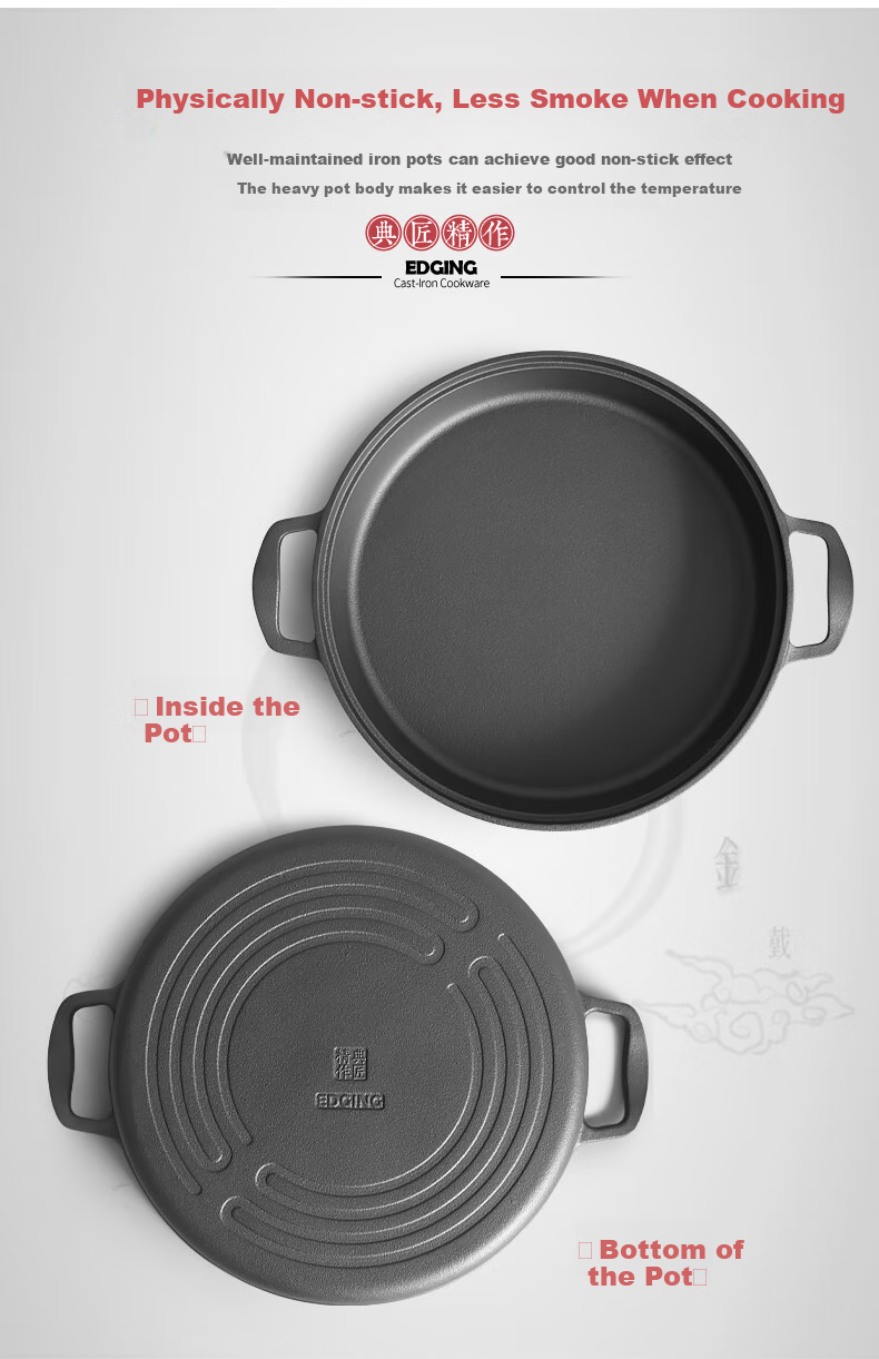 Dianjiang Cast Iron Skillet, Thick Flat Bottom Pan without Coating, for Pancakes And Eggs, 32cm, Home Use Steak Frying Pan, Deep Iron Skillet 3
