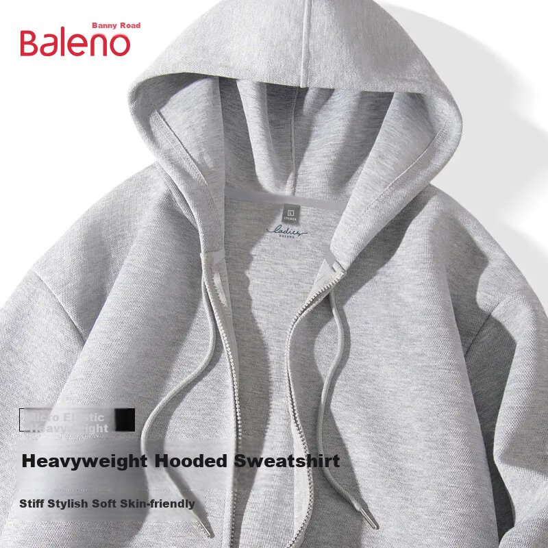 Baleno Hooded Cardigan Jacket for Men, Zip-Up Sweatshirt, New Spring And Autumn Style, Solid Color, High-Quality Men's Outerwear, Casual Hooded Top