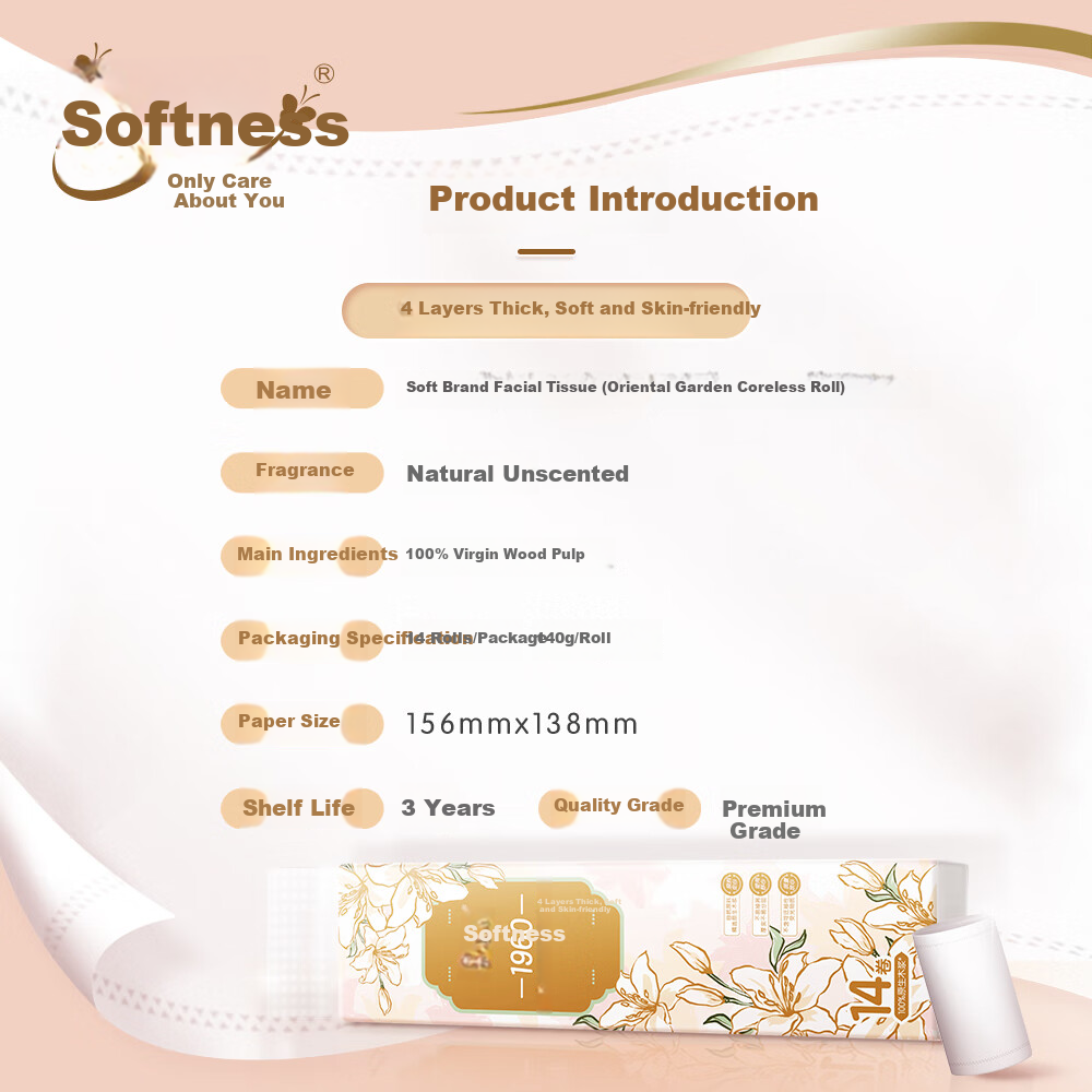 C&S Coreless Toilet Paper, Extra Thick 4-Ply 140g*14 Rolls, Biodegradable Bathroom Tissue Roll Paper