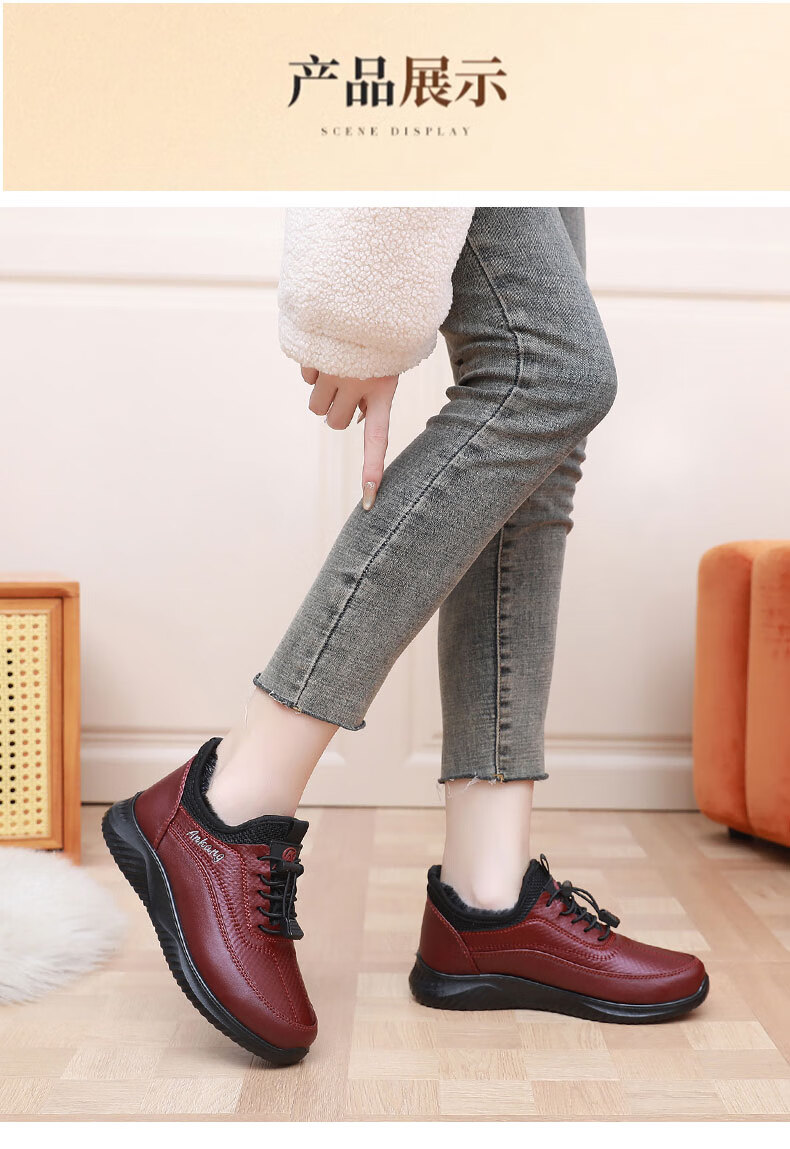 Anglerfish Old Beijing Women's Cloth Shoes Cotton Shoes Winter Warm Fleece Thickened Cotton Boots Casual Mom Shoes A8005 Red 35 13
