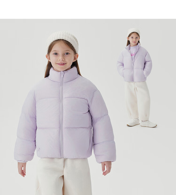 MARC&JANIE [Three-proof] Ultra-light Thickened Puffer Down Jacket for Boys and Girls Children's Winter New Style 551108 18