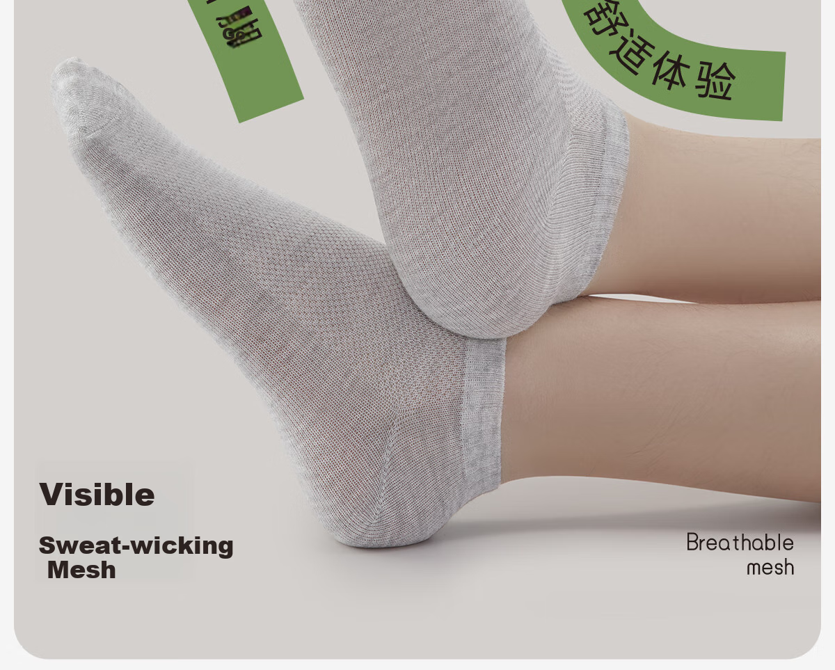 Freego Disposable Black Cotton Socks for Men And Women, Thin Travel All-Season Cotton Socks, Sweat-Absorbing Breathable Sports Socks, No-Wash 8