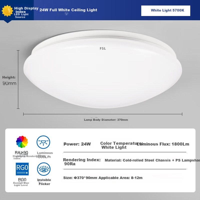 FSL Foshan Lighting JINGDONG Bulk Purchase JC Series Ceiling Light, LED Bedroom Light Fixture, 24W Cool White