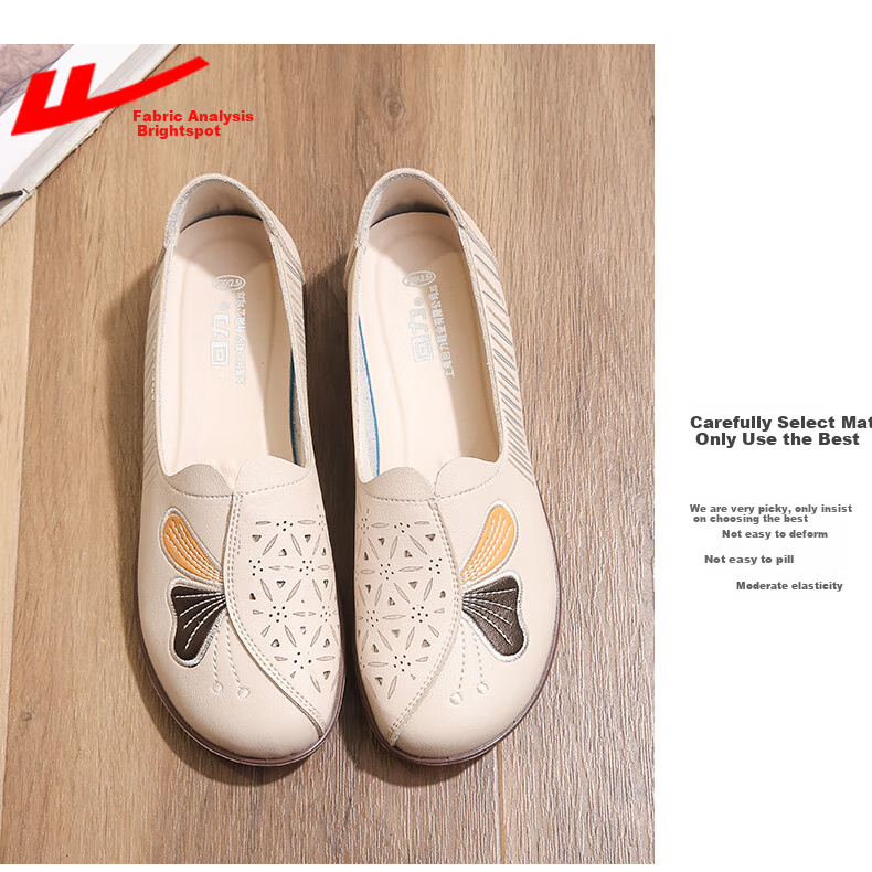 Huili Mom Shoes for Women, Comfortable Middle-Aged Non-Slip Perforated Middle-Aged Single Shoes, Summer Sandals, Soft-Soled Leather Shoes, 0101 Beige, Size 37 5