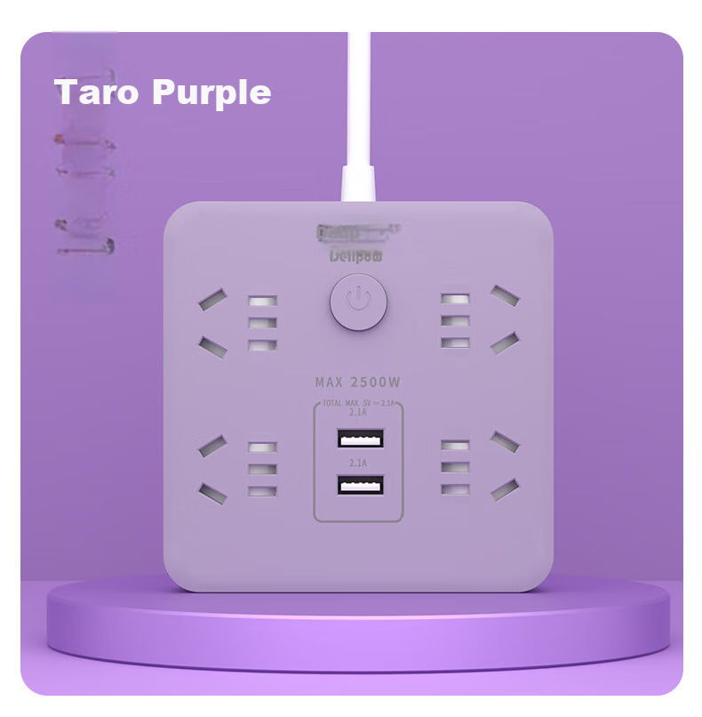 Delipow Power Strip, USB Smart Fast Charging Multifunctional Computer Desktop Charging Station Socket, New National Standard Power Strip/cord/extension Cord, Total Length 5 Meters 14