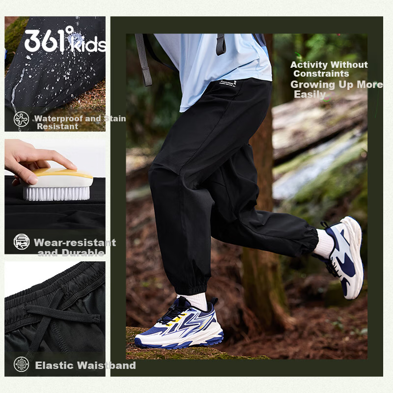 361° Yuying Children's Long Pants, 2025 Autumn Boys' Water-Resistant Outdoor Elastic Sports Woven Trousers, Black, Size 175