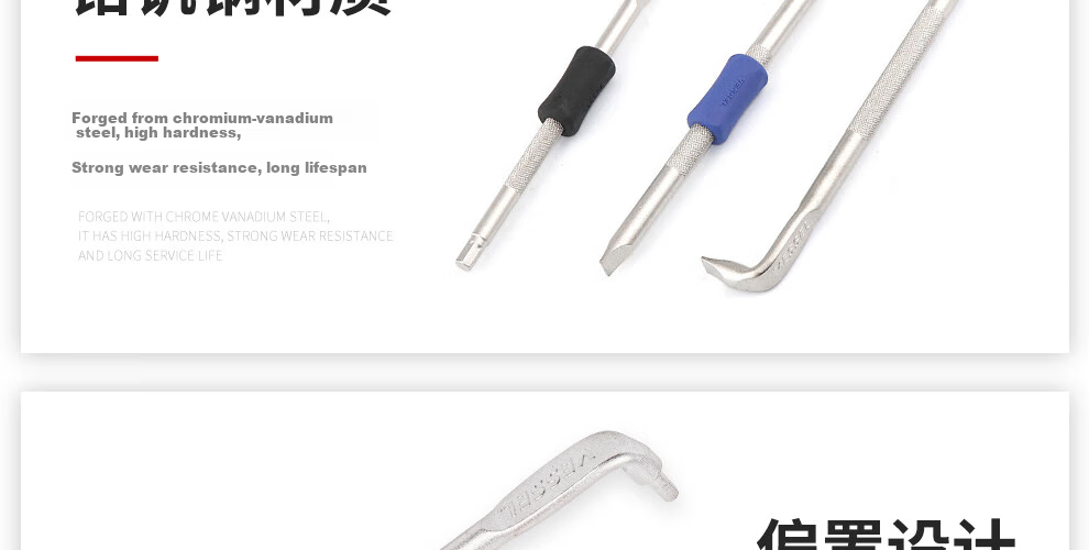 VESSEL Weiwedi Multi-Functional L-Shaped Double-Ended Screwdriver TD-61 Flathead Screwdriver for Phone Repair, 6.0mm 10