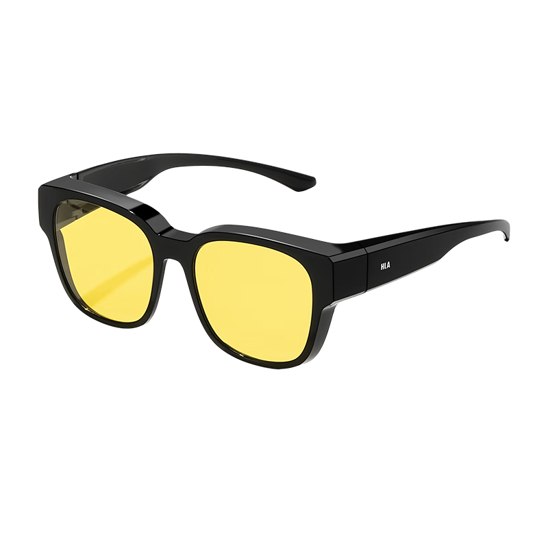 HLA Night Vision Glasses for Driving, Prescription Lenses, Polarized Sunglasses for Men And Women, Day And Night Use, Photochromic Sunglasses