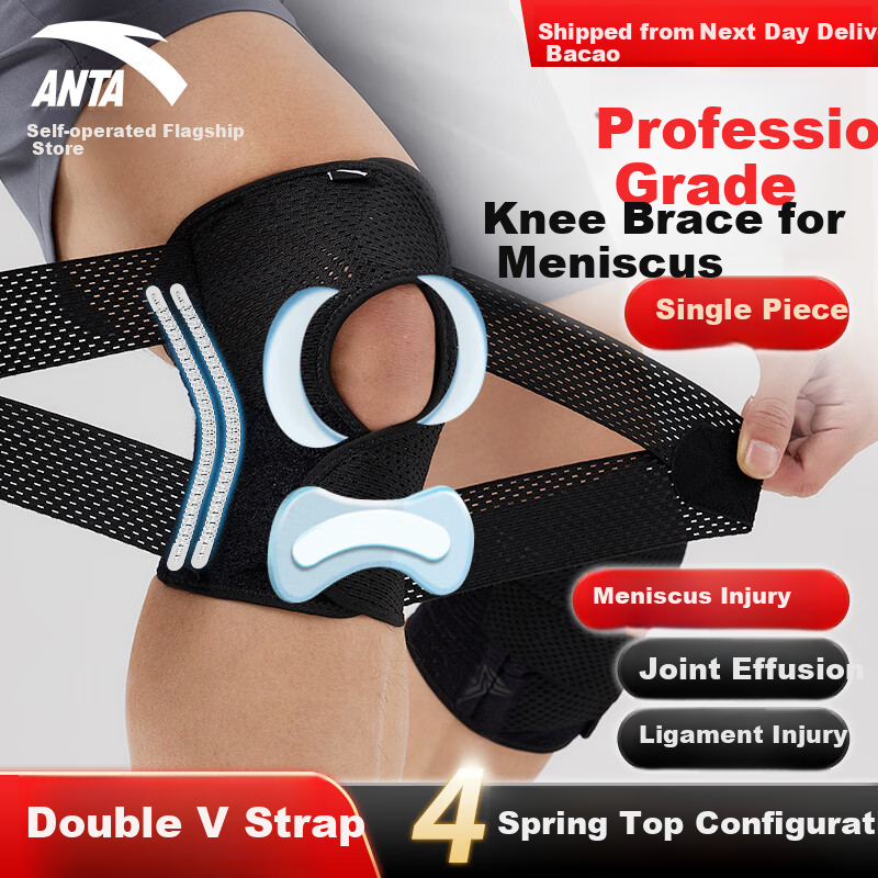 ANTA Knee Brace for Meniscus Injury, Arthritis, Warmth, Sports, Running, Basketball, Badminton, Hiking, for Men And Women, Elderly, XL Size