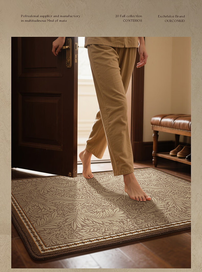 Huaxu Entrance Door Mat Floor Mat Home American Style Hallway Carpet Thickened Wear-Resistant Non-Slip 80x120cm 9