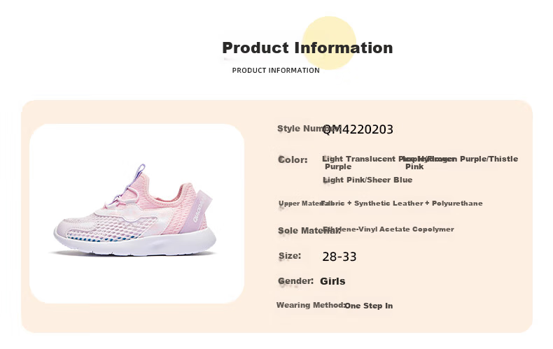 QIAODAN Children's Shoes Summer Style Girls' Small Kids Large Mesh Cage Shoes Breathable Running Shoes-29 1