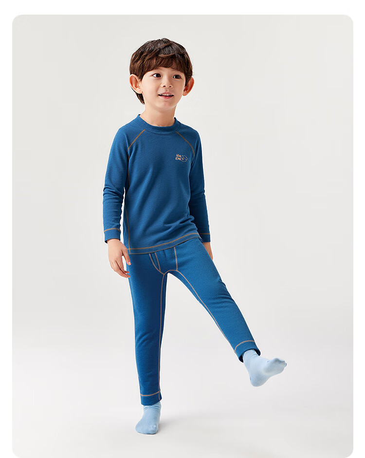 Balabala BalaOne Kids Underwear Set Boys Girls 2-Piece Autumn Winter 2025 Thermal 208425169204 4