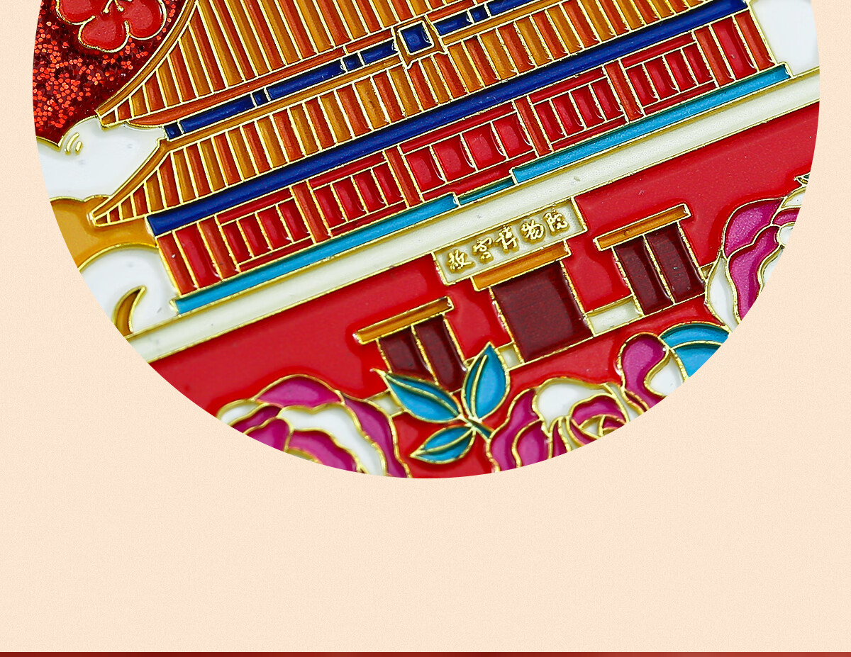 Xiaodiaojiang Wuhan Crane Dance Flowing Light Refrigerator Magnet Luminous Magnetic Sticker Hubei Provincial Palace Museum Cultural Tourism Souvenir Graduation Birthday Gift Teacher's Day Gift for Tea 4
