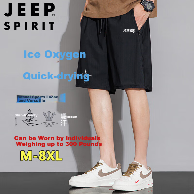 JEEP SPIRIT Men's Shorts, Summer New Style, Ice Silk Five-Point Pants, Loose-Fitting Sports Large Size Beach Shorts, Black, XL