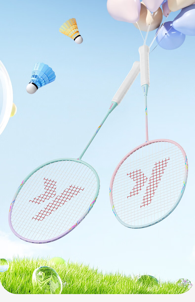 KAWASAKI Badminton Racket Children's Sugar Blade MINI Adult X1 Balanced Racket Family Set Parent-Child Double Racket Durable Ultra-Light Blade 11