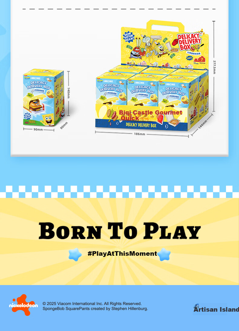 AREA-X SpongeBob Collaboration Blind Box Building Blocks Trendy Toy Assembly Birthday Gift, Bichi Bao Fast Food Delivery, 1 Box 17