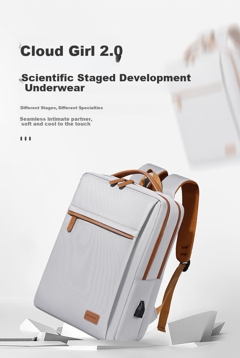 Milooky Laptop Backpack for Men And Women, Business Travel Large Capacity School Bag, 15.6/16 Inch Notebook Bag 6