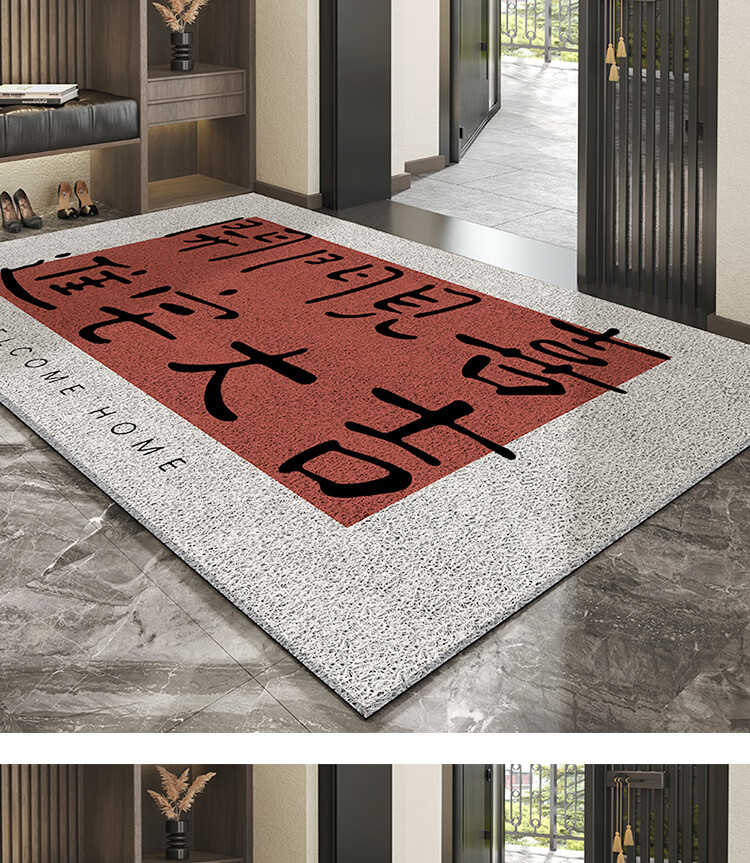Bodisi Entrance Door Mat Non-slip Easy-to-Clean Cuttable Coir Floor Mat 90x60CM 16