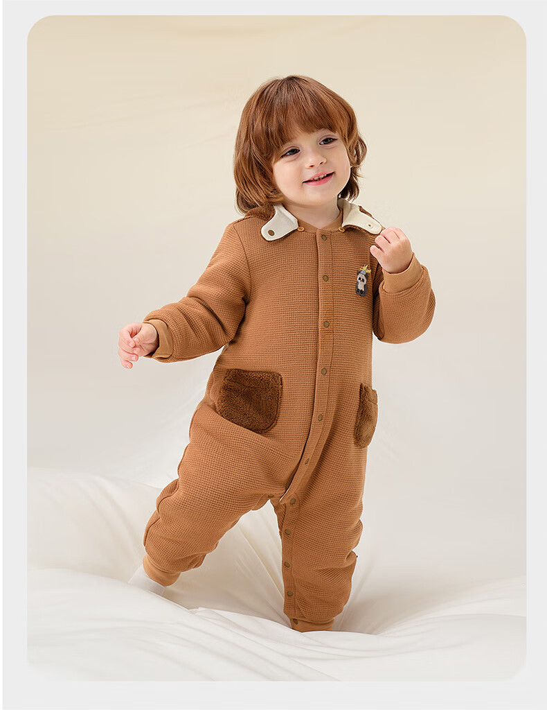 Babycare Children's Camellia Padded One-Piece Winter Thickened Outerwear Warm Romper Cream Rabbit 80cm 28