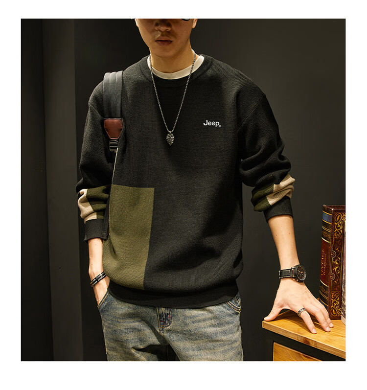 JEEP Men's Winter Loose Warm Premium Knit Sweater Walnut Color 3XL 2