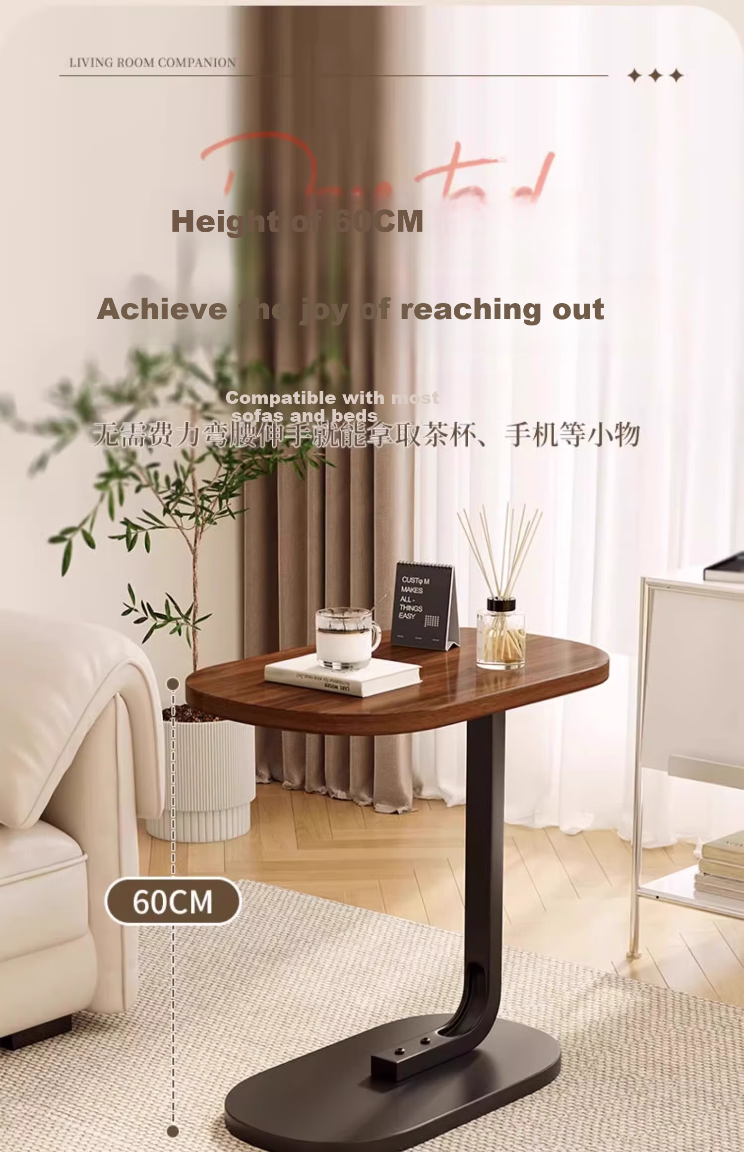 Huayinxuan Side Table, Living Room Sofa Small Coffee Table, Simple Movable Home Mini Bedside Table, Balcony Bedroom Nightstand 11