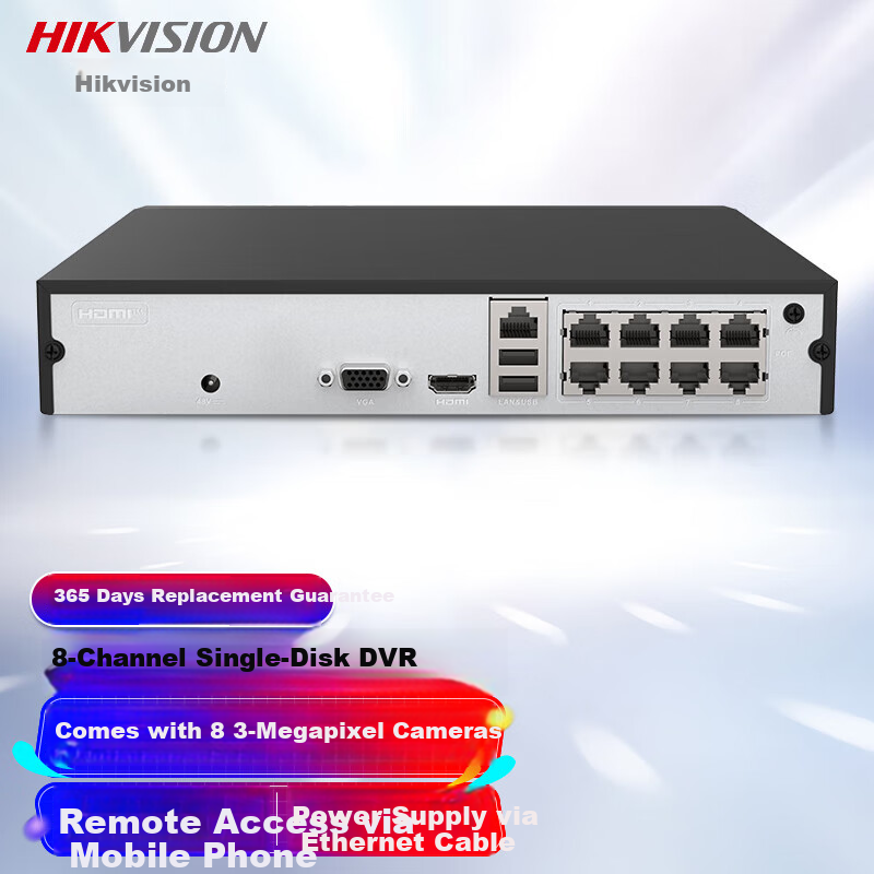 HIKVISION -01234269
