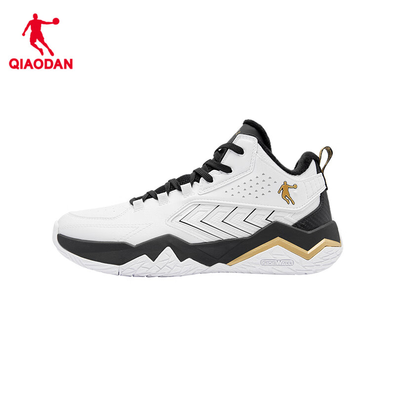 Jordan Men's Basketball Shoes Leather Plus Velvet Warm Comfortable Shock Absorption City Hero Wear-resistant Sports Shoes